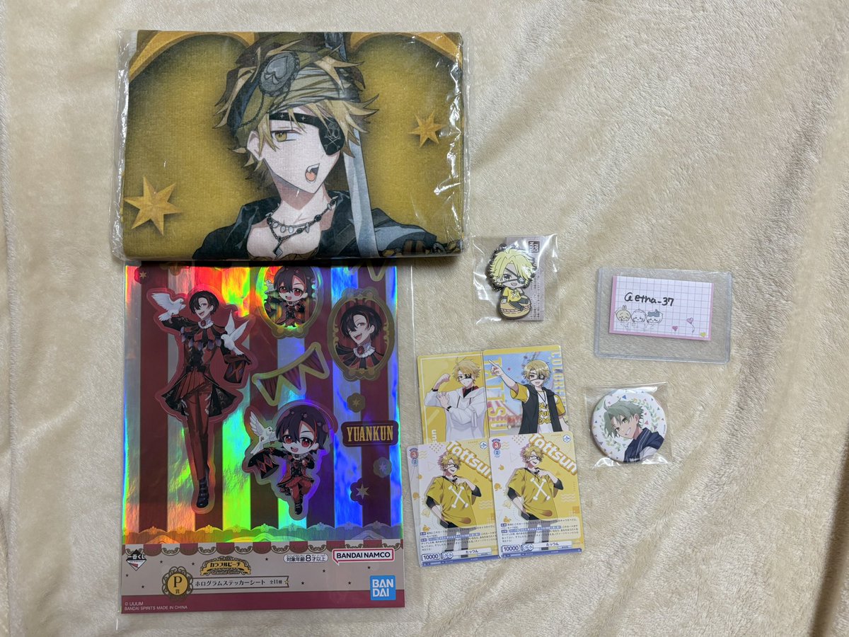 etna_37's tweet photo. 【交換・買取・譲渡】カラフルピーチ　からぴち
求：pay×2 ・固ツイ
譲：画像のもの(ツリー有)

リトリン必須
https://t.co/zti6tAqZUr

お気軽にお声がけください🎀
#からぴちグッズ買取 
#からぴちグッズ交換 
#からぴちグッズ譲渡 https://t.co/GvsocubzZ3