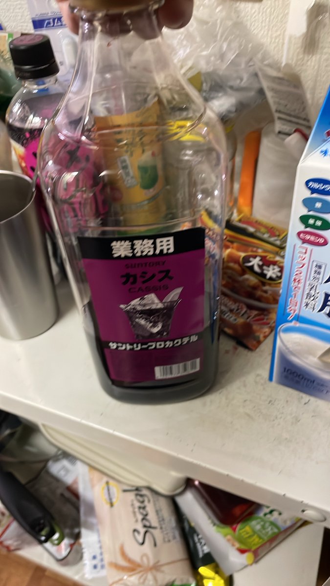 milk_ulala's tweet photo. 使い切らないで捨てちゃうかもなぁと危惧していたのに、
2ヶ月で1/3以下になっている https://t.co/lC8eLYs3NO