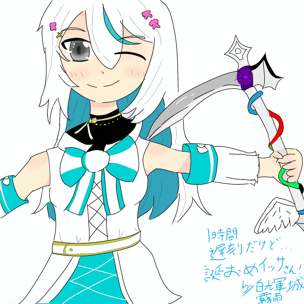 kirisame_maze30's tweet photo. 下手ではありますし2時間ぐらい遅れのお祝いになりますが、誕生日おめでとうございます！イッサさん！配信とかのコメは消えちゃうので今更のお祝いになりますが…w、俺の画力的にこういうのしか描けなかったので俺の武器(仮)を持たせてもらいました！最近は…↓
#イッサあーと
#猫百合イッサ生誕祭2026 https://t.co/lUKptMLvhl