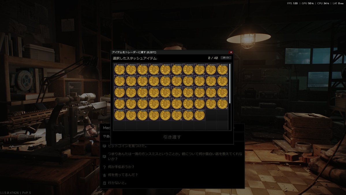 Gomay555's tweet photo. い、いやじゃあああああ。 https://t.co/8tCwohMv3y