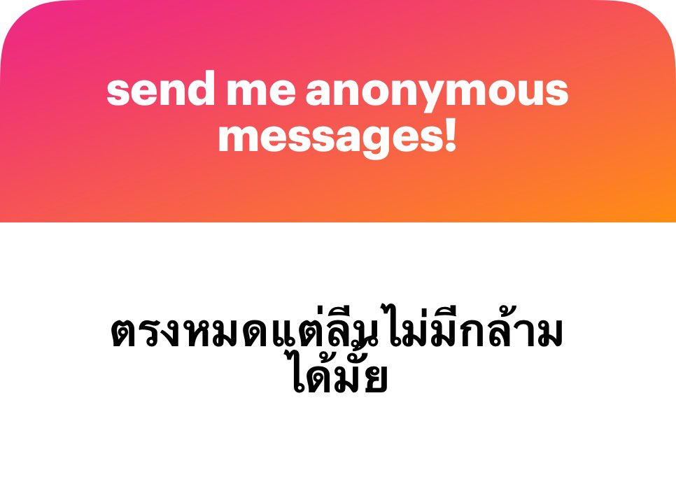 Venus_vie's tweet photo. ถ้าแบบดูดีก้ได้อยู่นะ ขอแบบอาหารตา https://t.co/V1kwUBt769
