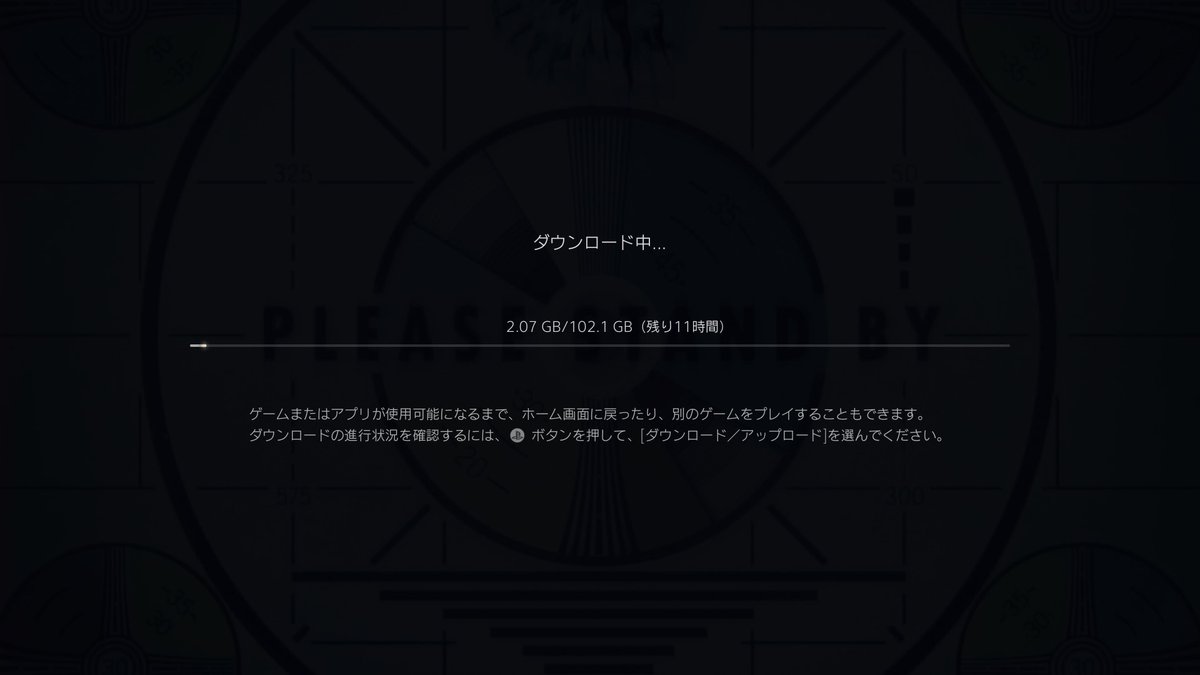 hitmanani's tweet photo. #Fallout76 #フォールアウト76
容量とダウンロードの時間が…www https://t.co/vP8aHpfaRp