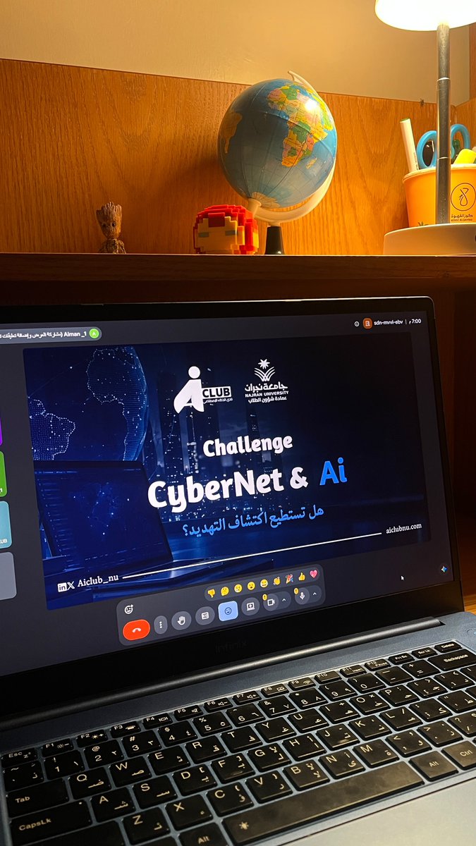 Itzcskh's tweet photo. سعيد بحضور CyberNet&amp;Ai Challenge
من تقديم البشمهندس الرائع @ligc1234 🫡🤍 
تحدي جميل في اساسيات الشبكات والAI
ومستعدين للجزء الحضوري بإذن الله.
@AICLUB_NU https://t.co/DlU7jPzi00