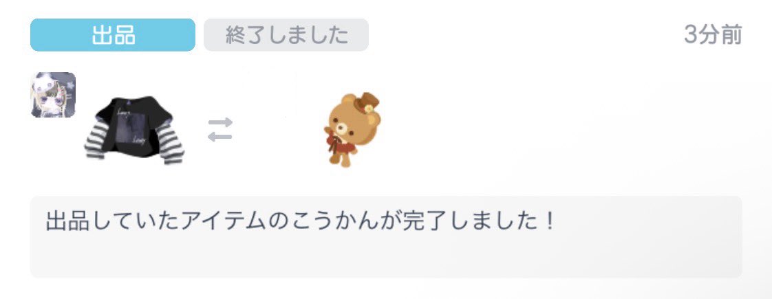 nnqcz's tweet photo. https://t.co/DhMPWs6wqJ