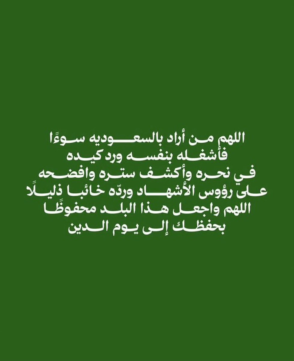 AMB101181's tweet photo. https://t.co/Ba1r6RrPZQ