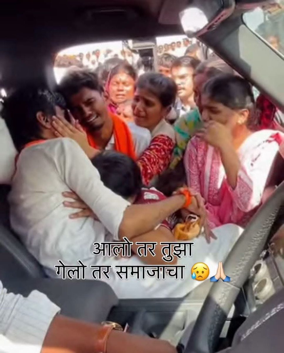 SomnathTope's tweet photo. घरात बसून बोलणाऱ्यांना काय जातय हो..
समाजासाठी “समाजकारण असो किंवा राजकारण”..
पूर्ण वेळ देऊन आणि काम करून पाहा काय अवस्था होते.. सोप्प आहे का...?
#कुटूंब... 😭❤️
@TV9Marathi @Pune https://t.co/5GSfib8EHL