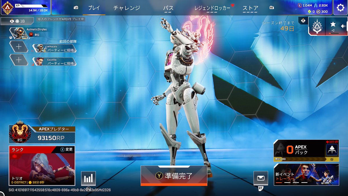 Aut7oft's tweet photo. 8位でしたみんなありがとう https://t.co/OZDjP1fB6G