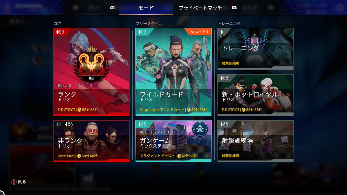 Aut7oft's tweet photo. 8位でしたみんなありがとう https://t.co/OZDjP1fB6G