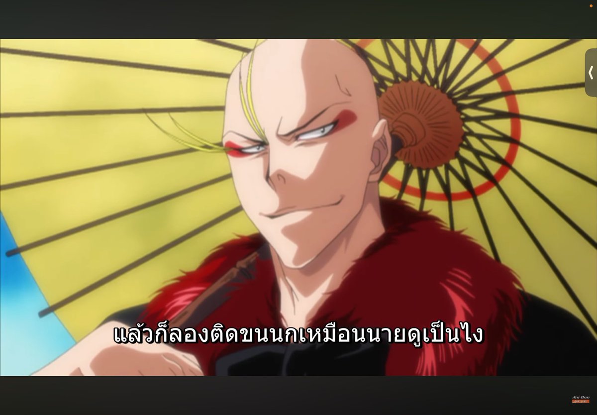 Zippixer's tweet photo. ใครบอกว่าคู่นี้มันไม่เรียล ขนาดดาบฟันวิญญาณยังแนะนำเรื่องชึดผัวนาง ตอนอยู่โลกมนุษย์ก็ให้เมียนอนเตียงตัวเองนอนพื้น  แกล้งผัวผัวโกรธแต่ยิ้มร่าเลยดินางฟ้าชั้นอะ 

#ikkayumi https://t.co/B3WiFlQ918