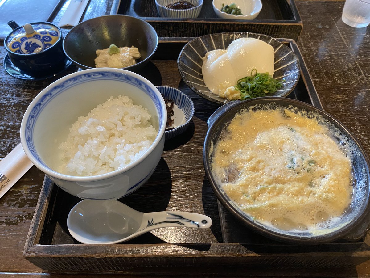 roki_nya's tweet photo. 湯葉 https://t.co/IO7iuEeZcu