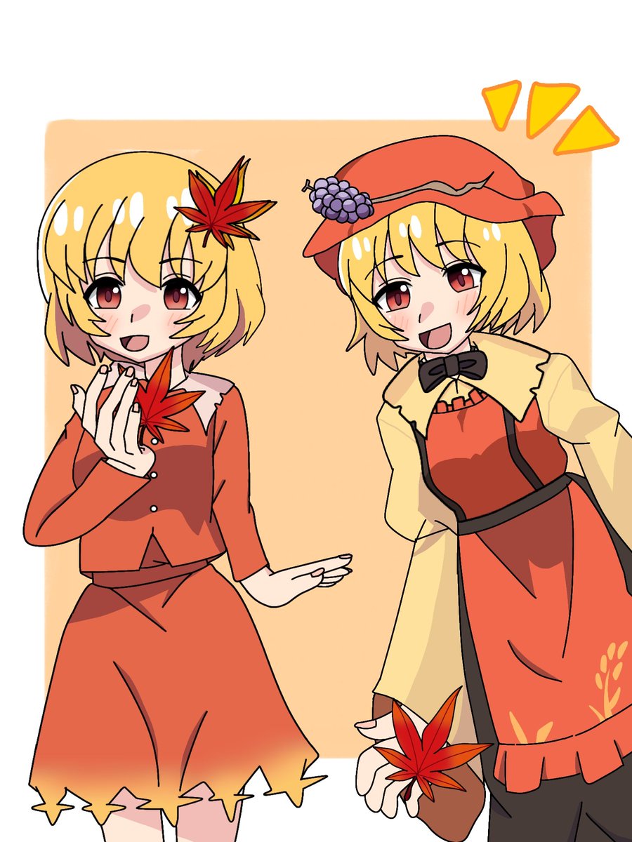 raithi_225's tweet photo. 🍁🍇
#秋姉妹 #東方Project https://t.co/xPELmPdZrm
