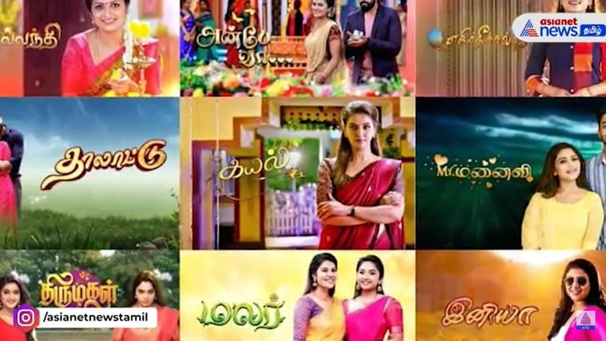 AsianetNewsSN's tweet photo. ನೈಟಿ ಕಂಡ್ರೆ ಸೀರಿಯಲ್��� ನಟಿಯರಿಗೆ ಕೋಪವೇಕೆ? ಧಾರಾವಾಹಿಗಳಲ್ಲಿ ಹಾಕಲ್ಲವೇಕೆ? ತೆರೆ ಹಿಂದಿನ ಅಸಲಿ ಕಥೆ ಇಲ್ಲಿದೆ

Read More: https://t.co/H06Y17ldxp

#EntertainmentNews #TVSerials #nigthy #actresses
