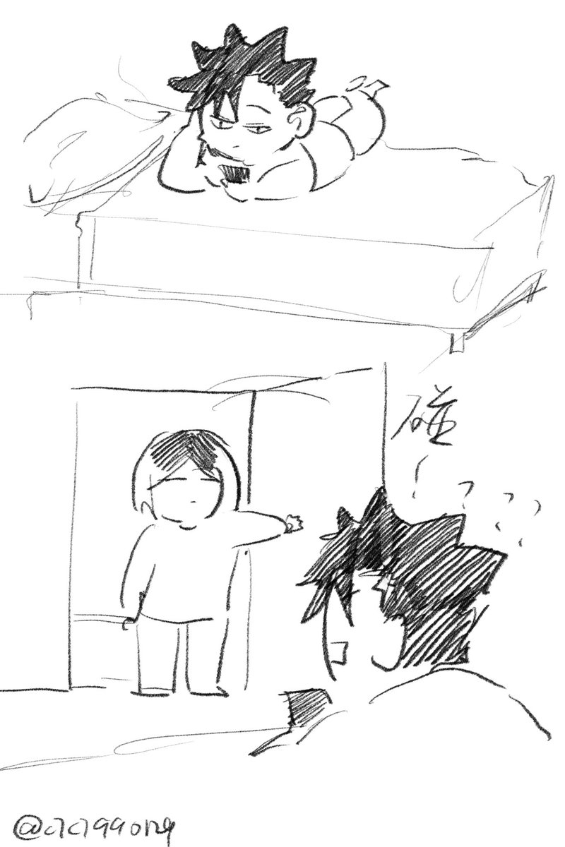 cici990124_'s tweet photo. 佔領成功！ #黑研 #kuroken https://t.co/3Bc0204CeE