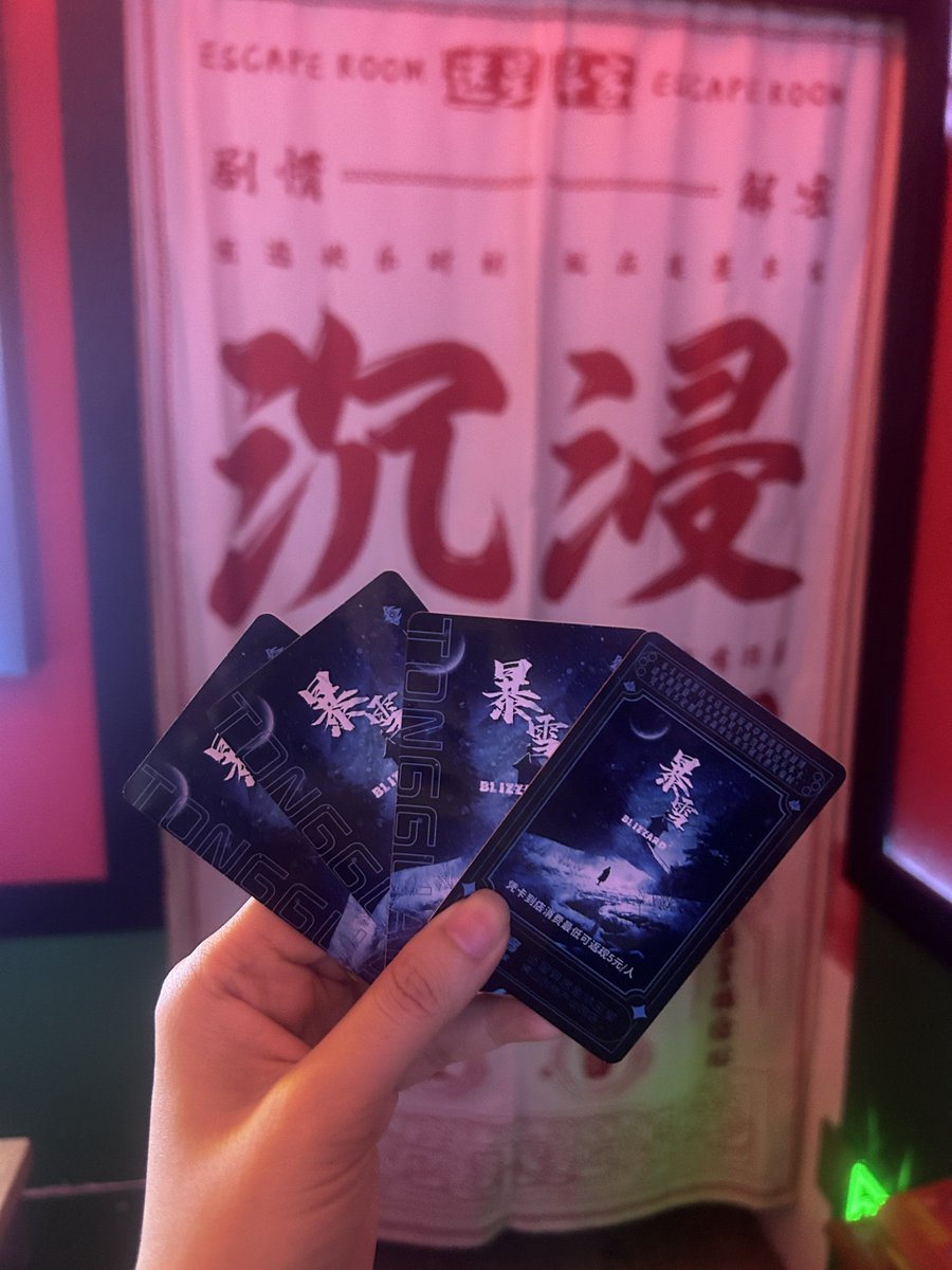 jacoz057984's tweet photo. Just finished a mind-blowing murder mystery at the local escape room-themed murder mystery game! Cluedo vibes with way more twists and zero plot holes—def gonna drag my crew back next weekend. Who’s joining ♂ https://t.co/YXIzgxwbLl
