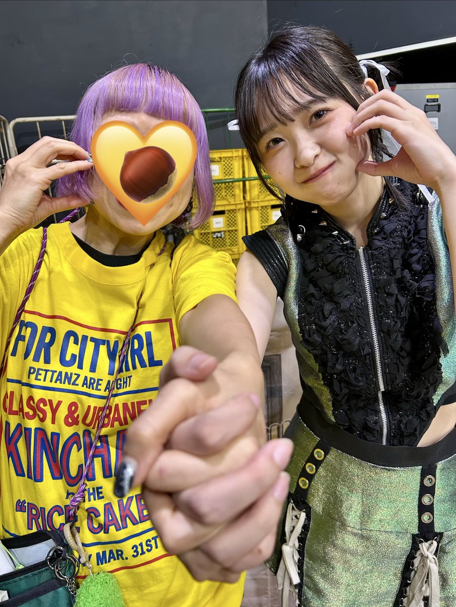 riemomopiggs's tweet photo. PIGGS🐷HOLES
きんちゃん💛すんごい楽しかったー!
ありがと✨
やっとしっかり思ってることを伝えられた
黄色に染めてくれたからたくさん最高の景色見れたし、私じゃ引き出せない顔とか見せてもらったんだよ😊
ほんと感謝しかない🙇♀️アリガトダイスキ
#KINCHAN
#きんちゃんとチェキ撮って嬉シティ https://t.co/zui7oLYozU