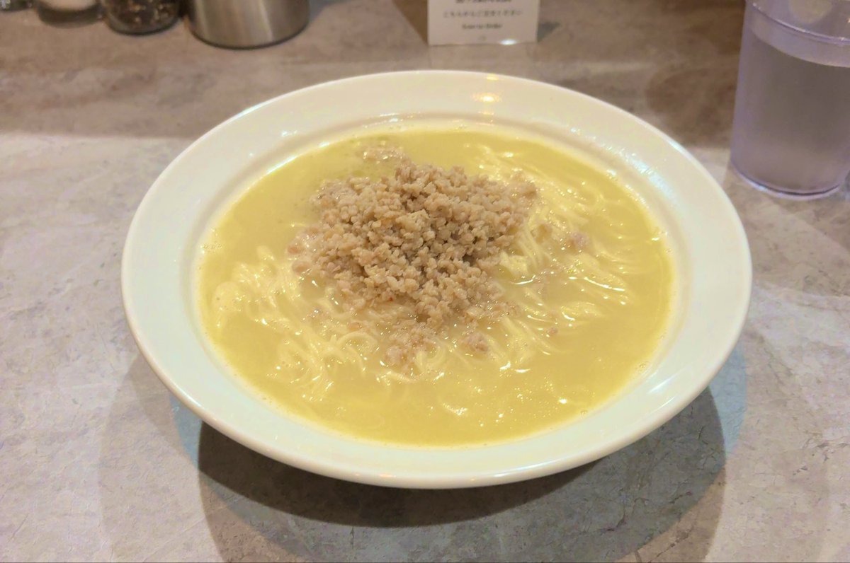 ch_occhiali's tweet photo. やばっ…

〆の素麺…

癖になりそう😋 https://t.co/1CIHVGFW1N