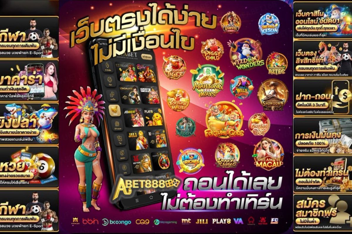 D_Angelswagg's tweet photo. 💞#สล็อตเว็บตรง 💞รองรับทรูวอเล็ท 💞💞

สมัครฟรีกด➤ https://t.co/YgNDAEOVYP

เริ่มต้น 1 บาท💥💥ไม่ต้องทำเทิร์น 💥💥ถอนก��่รอบก็ได้

💥ฝากแรก 100 รับสูตรสล็อต2026💥ฝากแรก 300 กด 5 ครั้งเข้าฟรีสปิน 💥

🌂#เว็บตรง🩷🌂#สล็อตเกมส์🩷#เว็บสล็อตเครดิตฟรี🌂🩷 #เว็บสล็อต #สล็อต𝙥𝙜 https://t.co/b9e3JWa7mQ