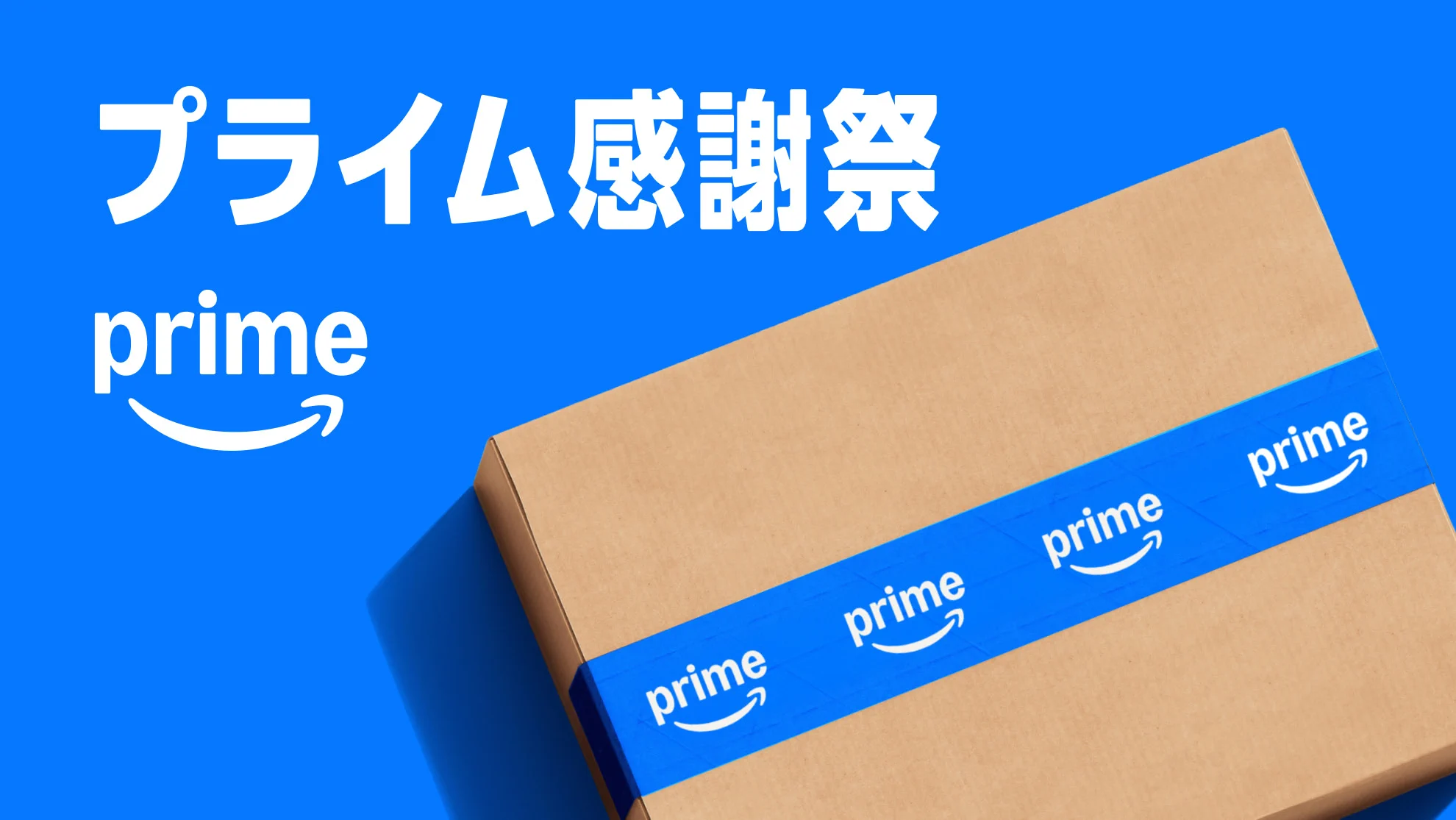 uzurea.net 編集部 on X: 