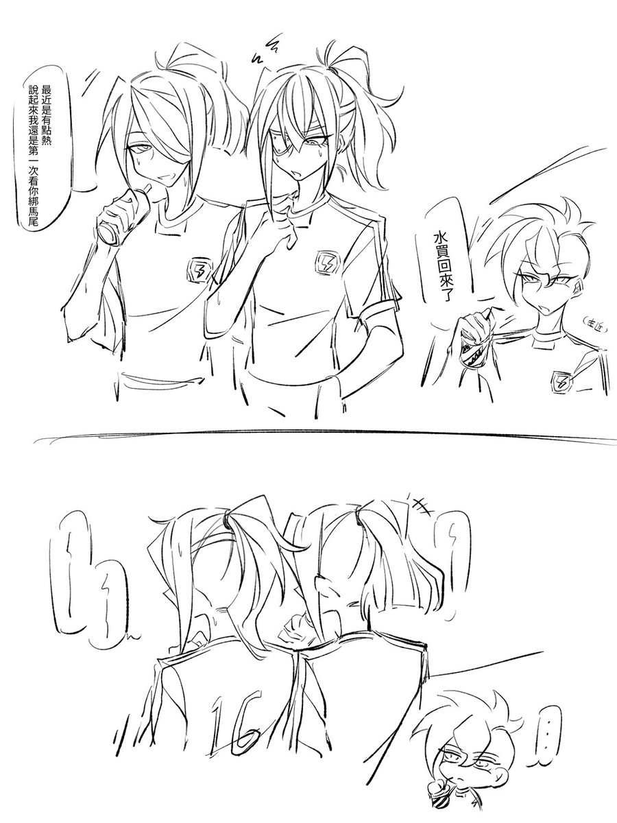 Todopeigen's tweet photo. 總之是棉花糖的回，是不佐https://t.co/E13LdSe38q
#���我们互相投掷棉花糖 https://t.co/JAuk4CsDRj