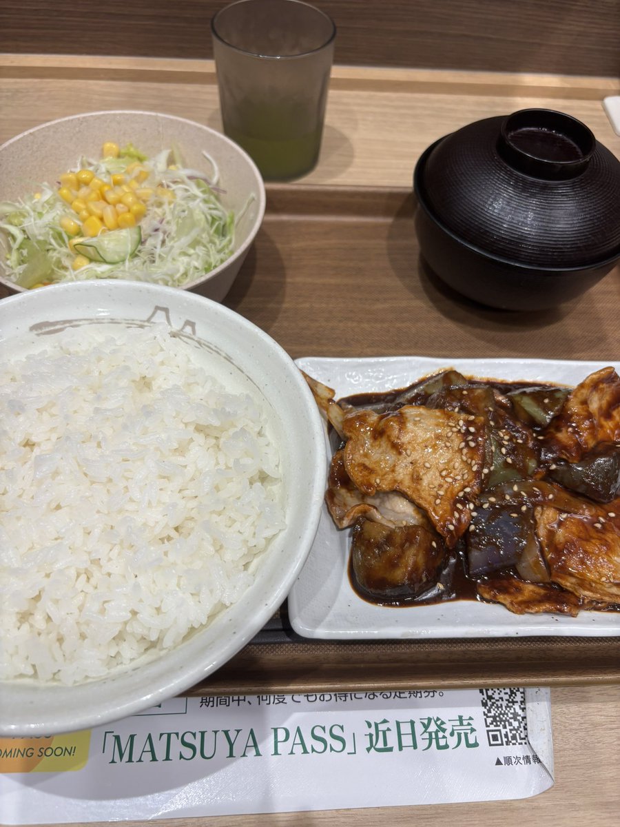 eL2khS6K18D08Js's tweet photo. 松屋の茄子 https://t.co/BXFBtR9yVw
