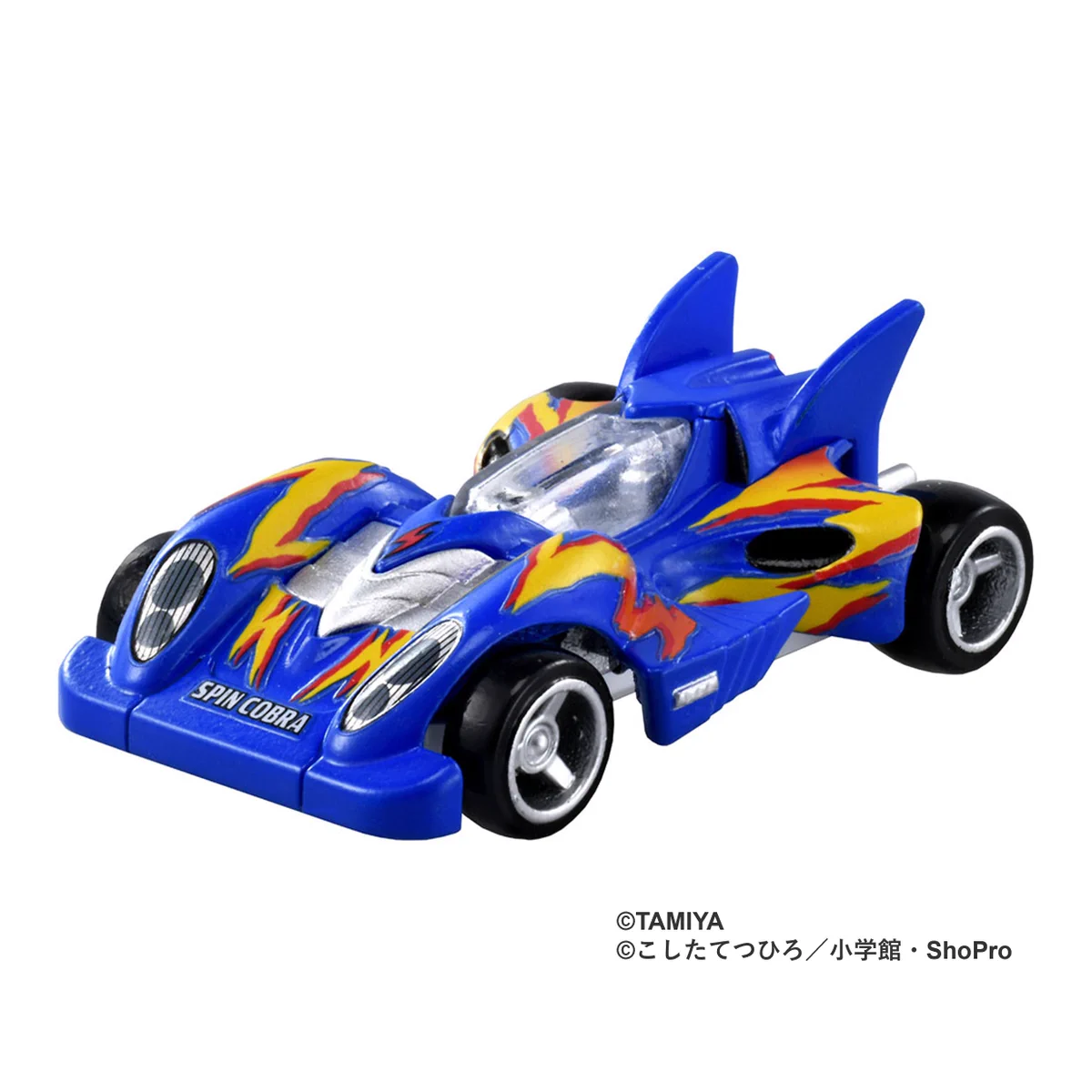 タカラトミー on X: 