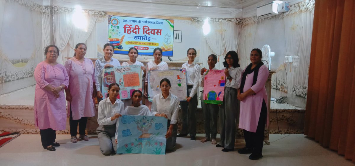 ssjgcsirsa1997's tweet photo. शाह सतनाम जी गर्ल्स कॉलेज, सिरसा हिंदी दिवस 2026 के उपलक्ष्य में विभिन्न गतिविधियों का आयोजन उत्साह एवं हर्षोल्लास के साथ किया गया। कार्यक्रम में छात्राओं ने काव्य पाठ, भाषण, नाटक, गायन एवं पोस्टर प्रस्तुति के माध्यम से हिंदी भाषा की महत्ता एवं समृद्धता को अभिव्यक्त किया। https://t.co/svem3K87Kz