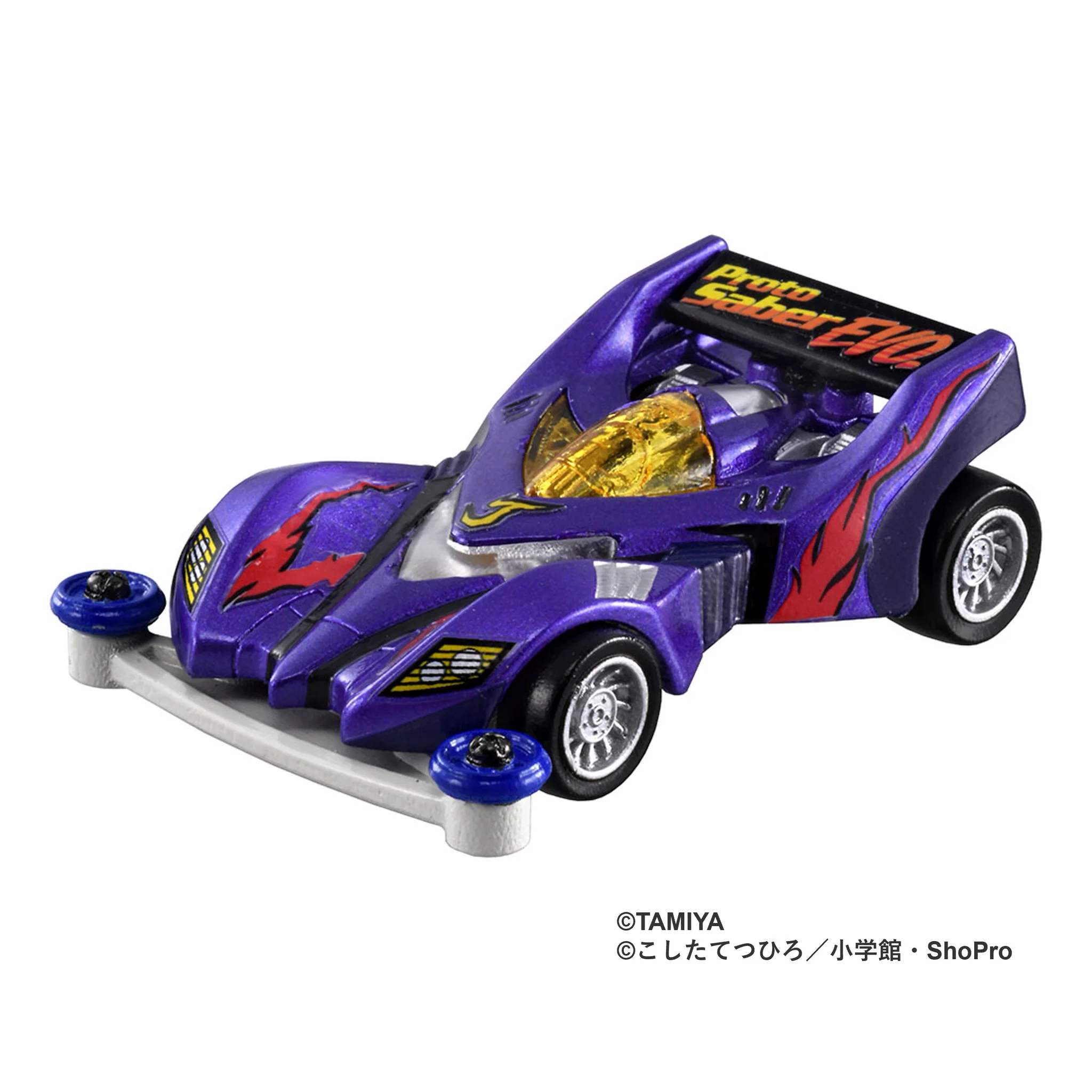 タカラトミー on X: 