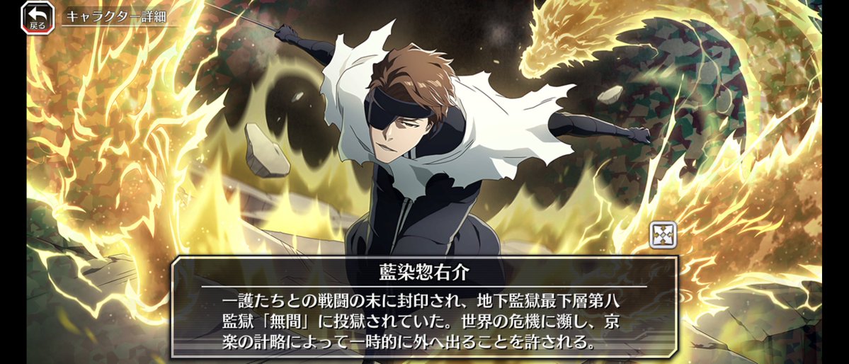 NGN32088995's tweet photo. よく見たら説明文まったく一緒じゃねーかwww
連動キャラでそんな手抜きせんでも…
#ブレソル https://t.co/SDl1zYM4gf