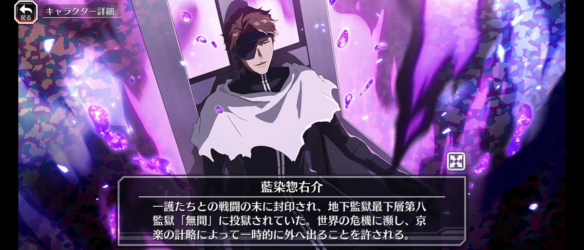 NGN32088995's tweet photo. よく見たら説明文まったく一緒じゃねーかwww
連動キャラでそんな手抜きせんでも…
#ブレソル https://t.co/SDl1zYM4gf