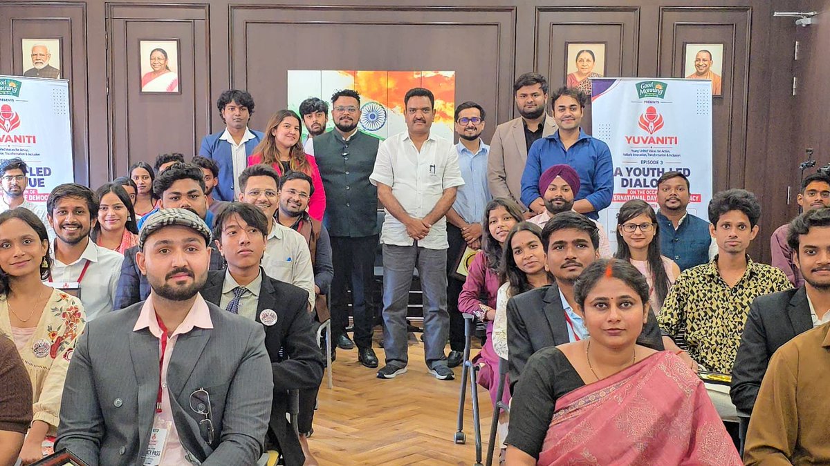 asim_arun's tweet photo. युवाओं की सक्रिय भागीदारी से ही होगा लोकतंत्र और मज़बूत

आज अंतरराष्ट्रीय लोकतंत्र दिवस के अवसर पर भागीदारी भवन, लखनऊ में आयोजित YUVANITI-3: A Youth-Led Dialogue में प्रदेश के 18 जनपदों से आए युवाओं के साथ लोकतंत्र, समान अवसर, नीतियों और भविष्य की दिशा पर सार्थक चर्चा हुई।

युवाओं की ऊर्जा, नए विचार और नवाचार विकसित उत्तर प्रदेश एवं विकसित भारत के संकल्प को साकार करने में महत्वपूर्ण भूमिका निभाएंगे।

सभी युवाओं को बहुत शुभकामनाएं।