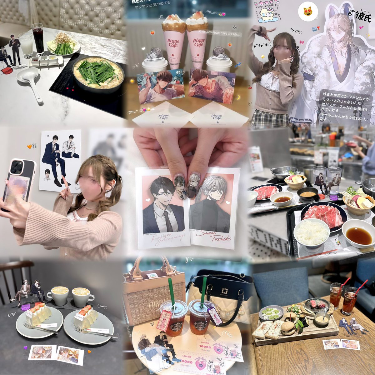ilntl0's tweet photo. 更新しました＞ω＜/⤴️💕
#シチュクラプロフ #シチュクラさんと繋がりたい https://t.co/PQQzB4EnVS