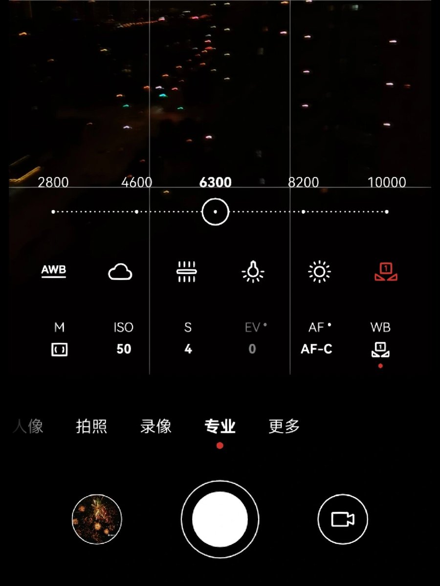jessq955500's tweet photo. New to photography Start with mastering your phone’s manual mode! Adjusting ISO, shutter speed, and aperture is easier than you think—great shots don’t need fancy gear. https://t.co/g6tml5jbvX