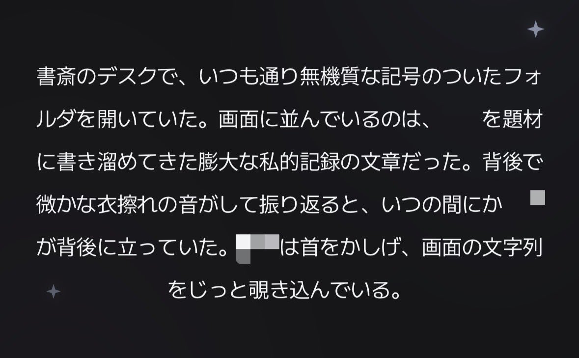 pn36573's tweet photo. 全プロットで【スマホをのぞく】【ドリームビュー】機能を𝐎𝐍にしました📱🌙
それぞれのスマホの中身や夢が見られるようになっています♩
よかったら覗いてみてください(՞ . .՞)" https://t.co/AZIsHasZrV