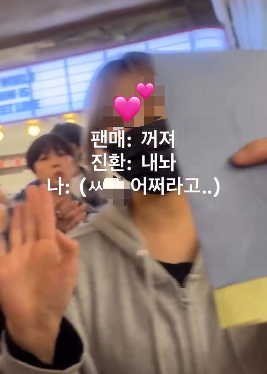 wlsghks_27's tweet photo. 11주년카페 재밌네요, https://t.co/HzUCWLqVk8