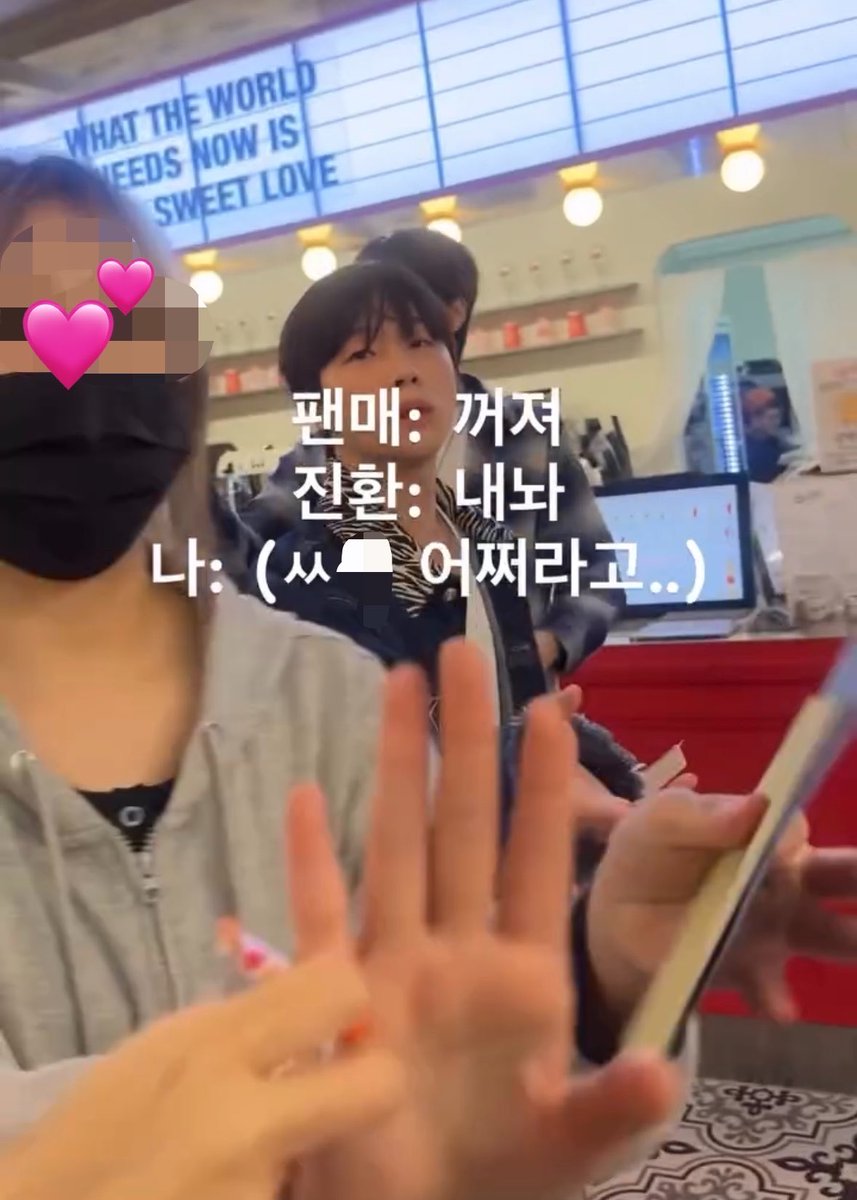 wlsghks_27's tweet photo. 11주년카페 재밌네요, https://t.co/HzUCWLqVk8