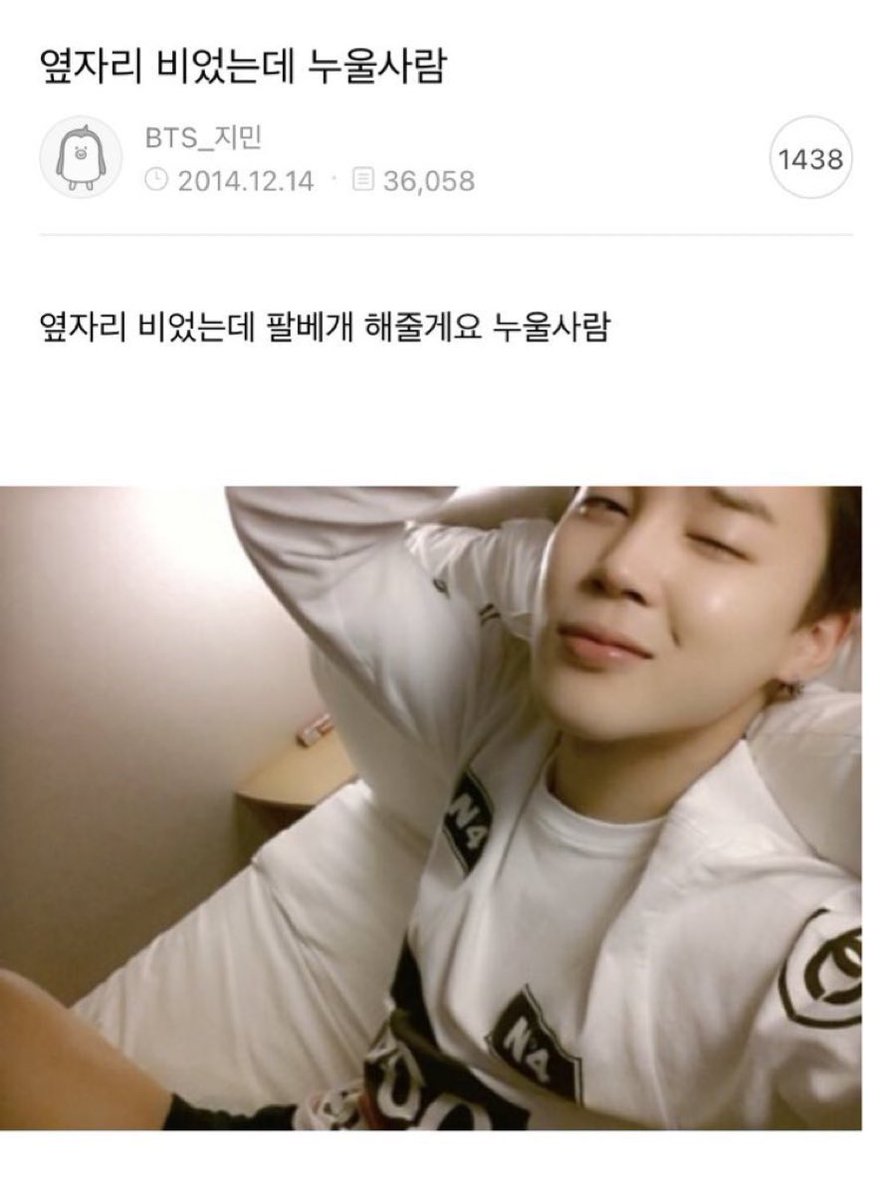 gaammiiiii's tweet photo. 아니 뭐 패러디한것도아니고 그냥 본인순수체급으로
유사 퍼맥이는게 존나웃기네ㅆ    
현재2026지민(특:과학유튜브얘기함)이 보면 진짜
깜짝놀랄듯 https://t.co/E9AFzsllTq
