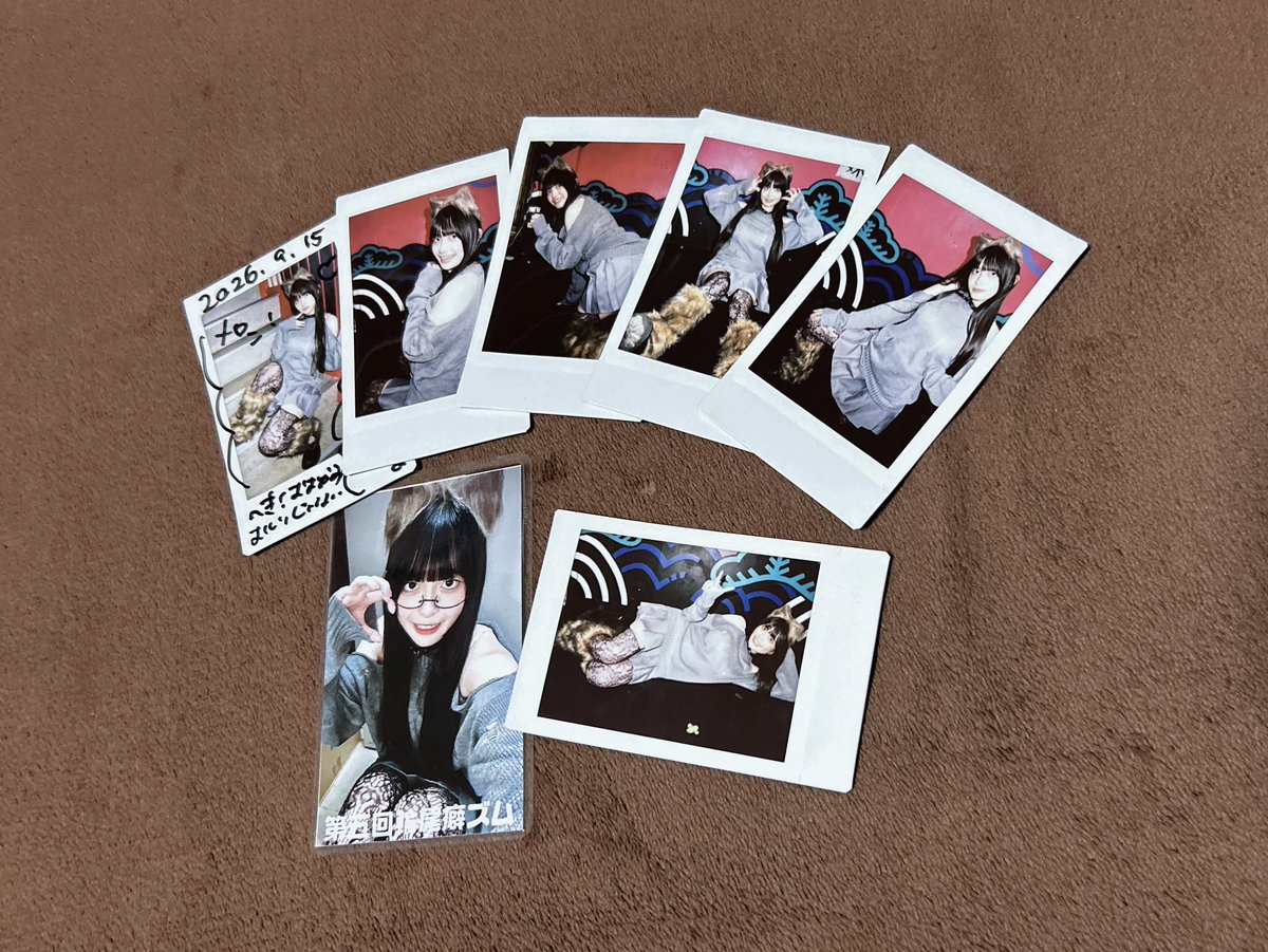 hanmelon_1112's tweet photo. オオカミ可愛かった
#おんりーわお https://t.co/1N8HbMm1r1