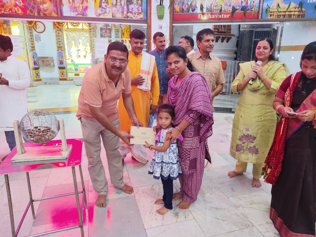 KasturiMandir's tweet photo. https://t.co/rW0EuKuvNE