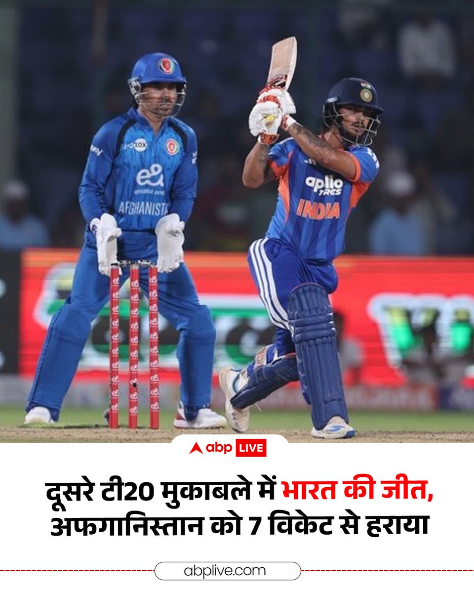 ABPNews tweet picture
