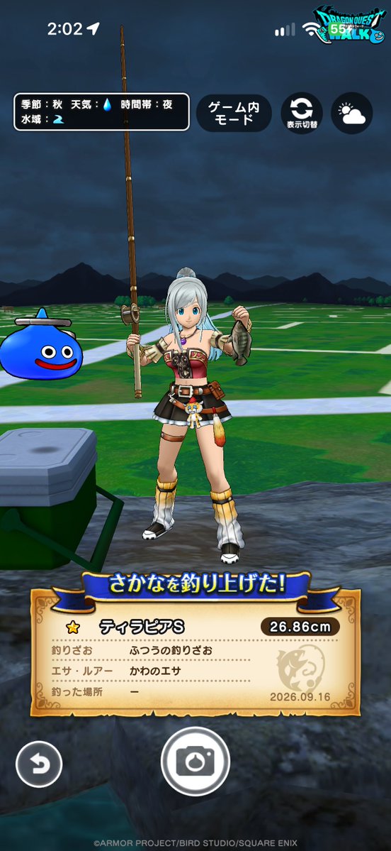 kokoha_runa's tweet photo. ドラクエウォーク
お昼のおにぎり🍙作りながら深夜釣り🎣
おやすみなさい🌟
#ドラクエウォーク https://t.co/ZhmJlUXef2