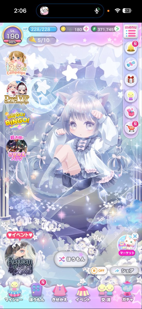 ucqom's tweet photo. ココプレサバ落ちしてるから開けてもホーム画面までなんだがo̴̶̷  ̫ o̴̶̷̥᷅
#cocoppaplay  #ココプレ https://t.co/YeHFssFlV4