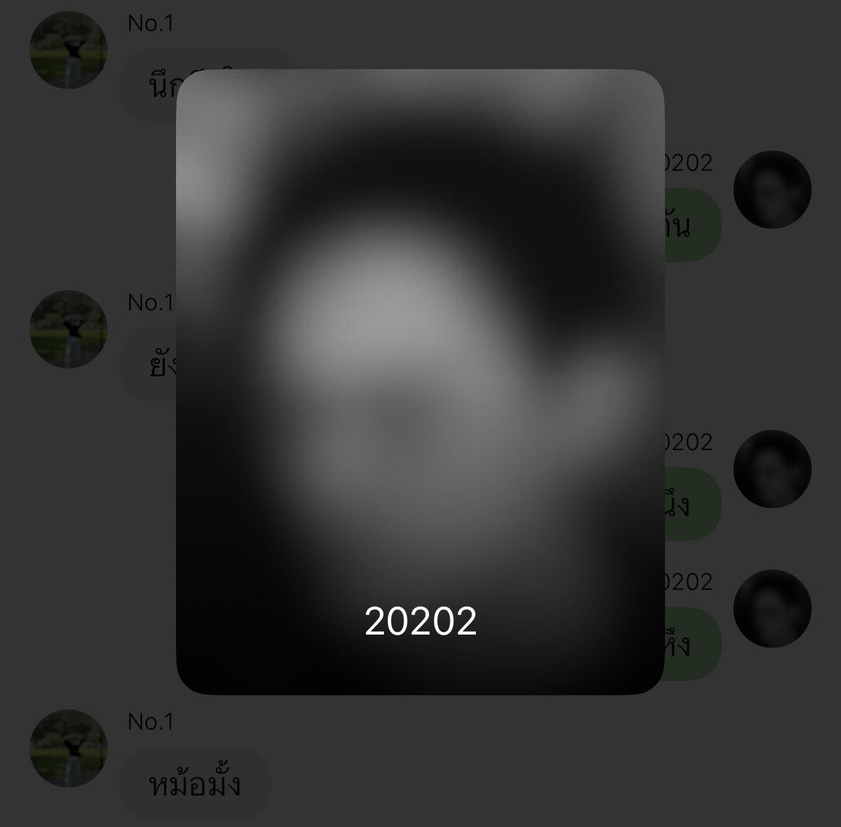meinishappy's tweet photo. ถึงจะไม่ค่อยถูกโฉลกกับคสพหัวหน้าลูกน้อง แต่ชั้นทีมพี่ตั้ง พระเอกในใจชั้นเท่านั้น https://t.co/VDZKChlq2Q