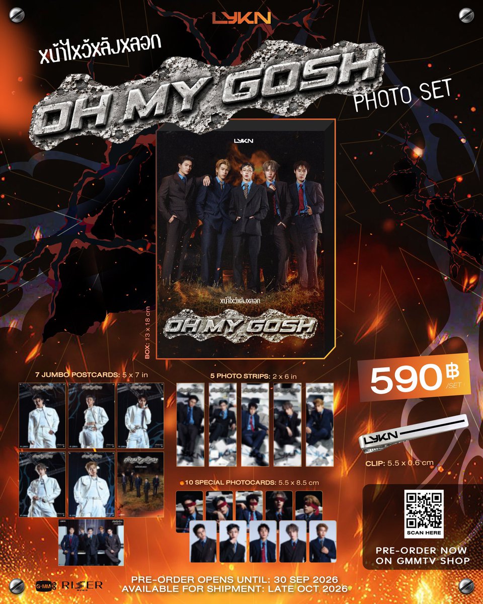 shopastonlv's tweet photo. ♡ wts lfb ph go nut hong tui william lego lykn | #sawasdeecloud 

OH MY GOSH PHOTO SET | LYKN

#GMMPHMarket
#ThaiPHMarket 

DOO: September 30, 2026

➜ ₱1550 ALL-IN + LSF
➜ FETA via Air 
➜ ETA: November 2026

✳︎ DOP: ₱550 DP | RemBal. October 30, 2026
✳︎ DM to order! https://t.co/qWNCW5Q6hJ