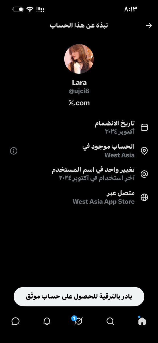 kildld's tweet photo. @3badiAlahli @ujci8 @SaudiNews50 https://t.co/CUGoyFCun5