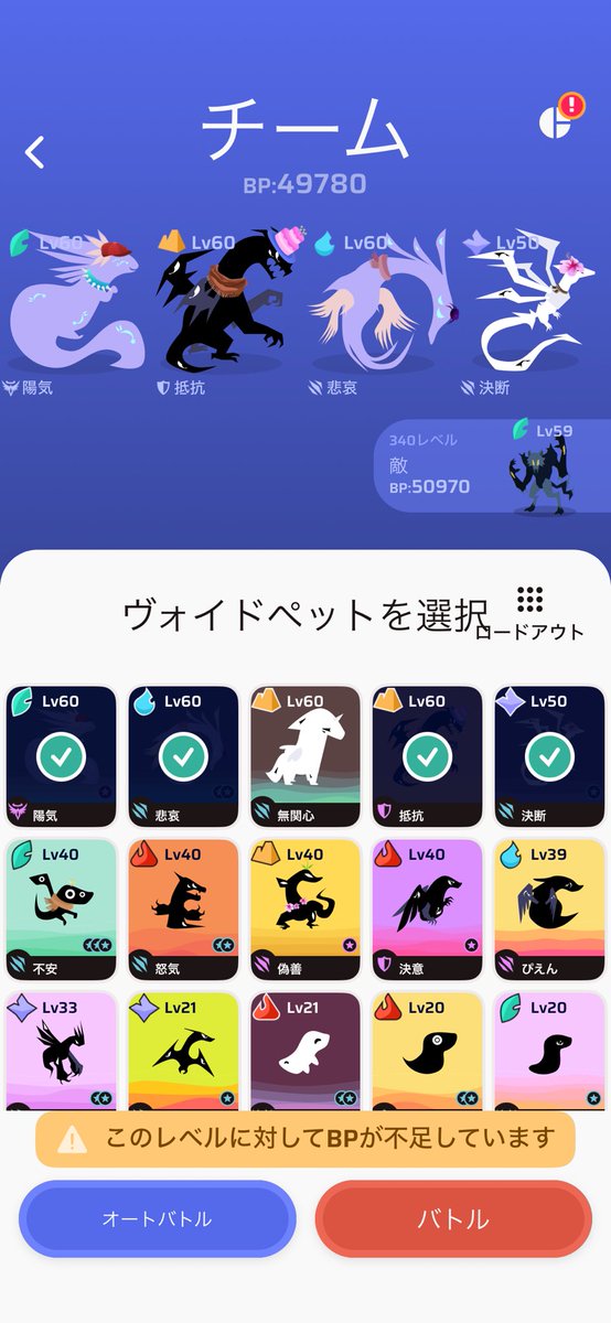 5210__'s tweet photo. これ勝てない😢 https://t.co/PRzPmyUF3w