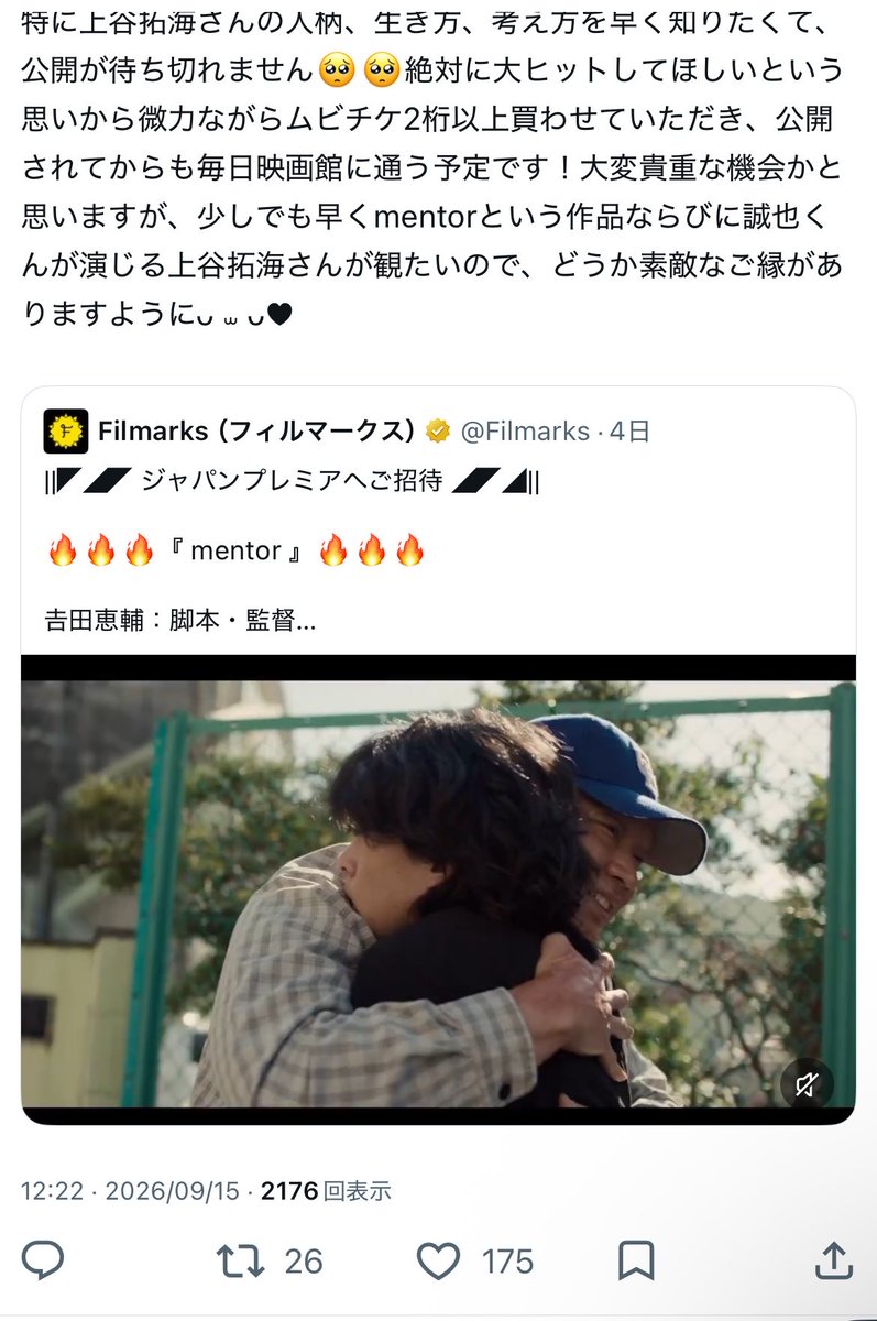 2nfziz's tweet photo. @nbtdsg 検索より失礼します🙏🏻♡
🗝含む10垢からお手伝いさせて頂きました！お手隙の際に当方bio🔗先にお返しいただけると幸いです；； https://t.co/Dt6xSYY0UM