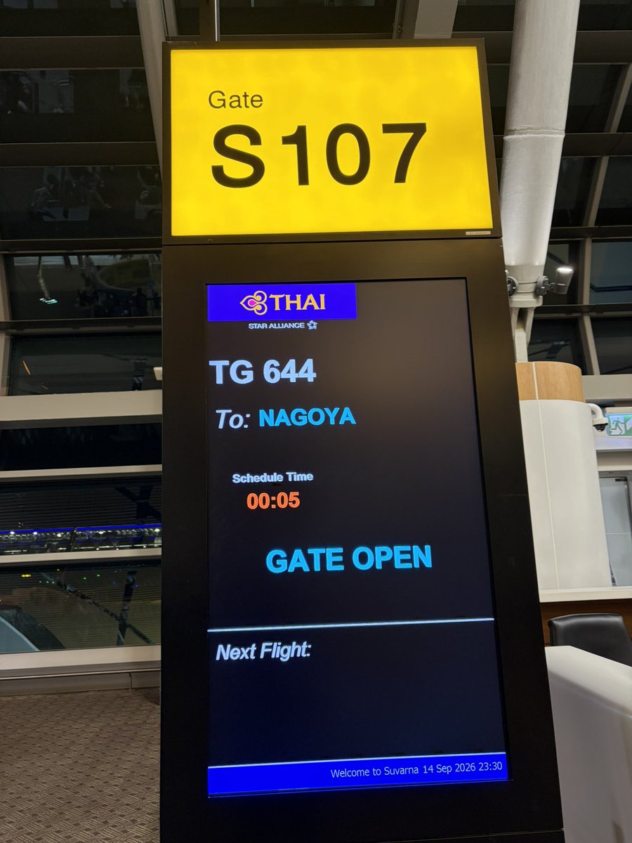 alpha_yume's tweet photo. #あるふぁのオーストラリア2026 
スワンナプーム空港到着
サテライトターミナル出発のinternational conecting で90分でも全然時間ない
ミラクルラウンジでタイ飯かき込んで
シャワーが奇跡的に空いていたので
5分で浴びて搭乗 https://t.co/sGo6R5o0NF