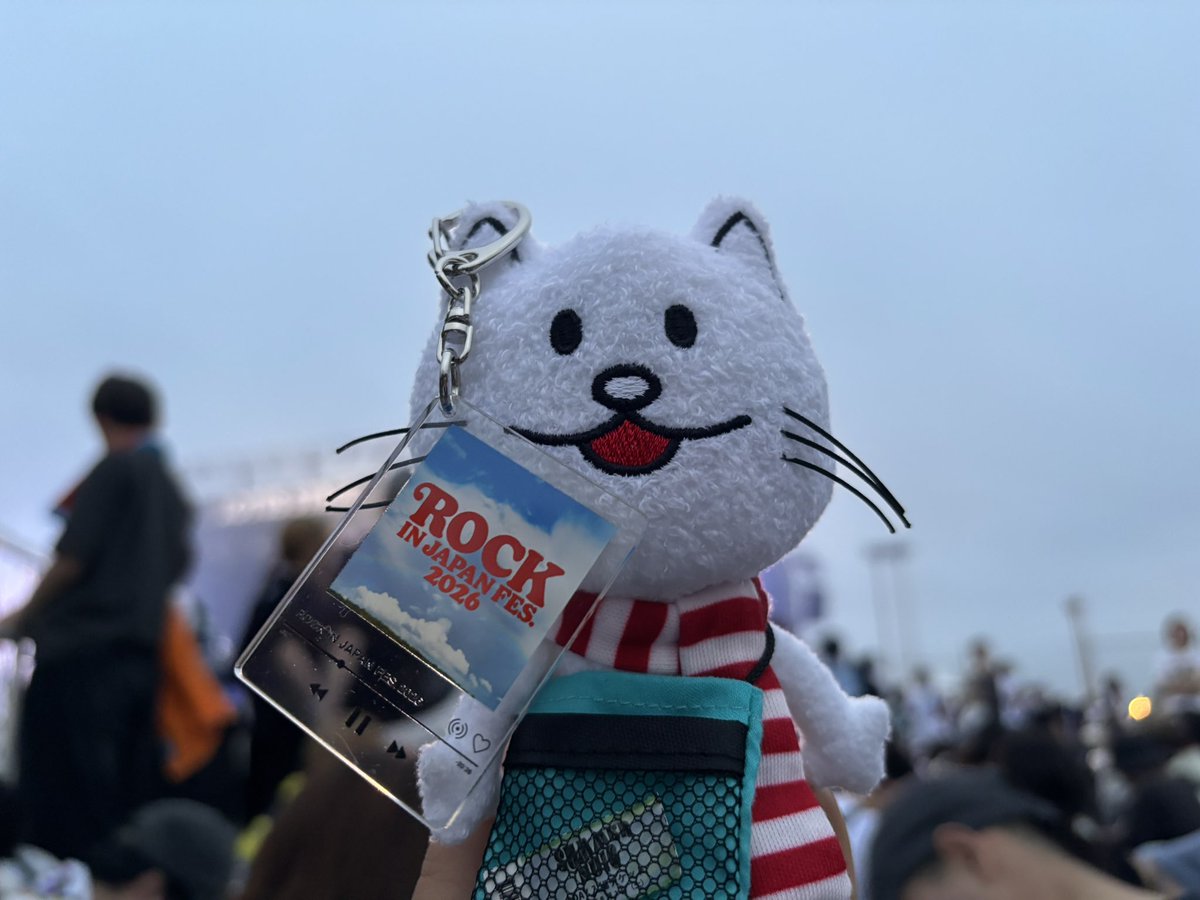 apmiyu07's tweet photo. ロッキンDay2🌟
今までの蘇我で一番涼しかったけど最終的にDJ和で汗だくつゆだくだくに
今年の夏フェスも楽しかったありがとうございました https://t.co/FnZEncenTp
