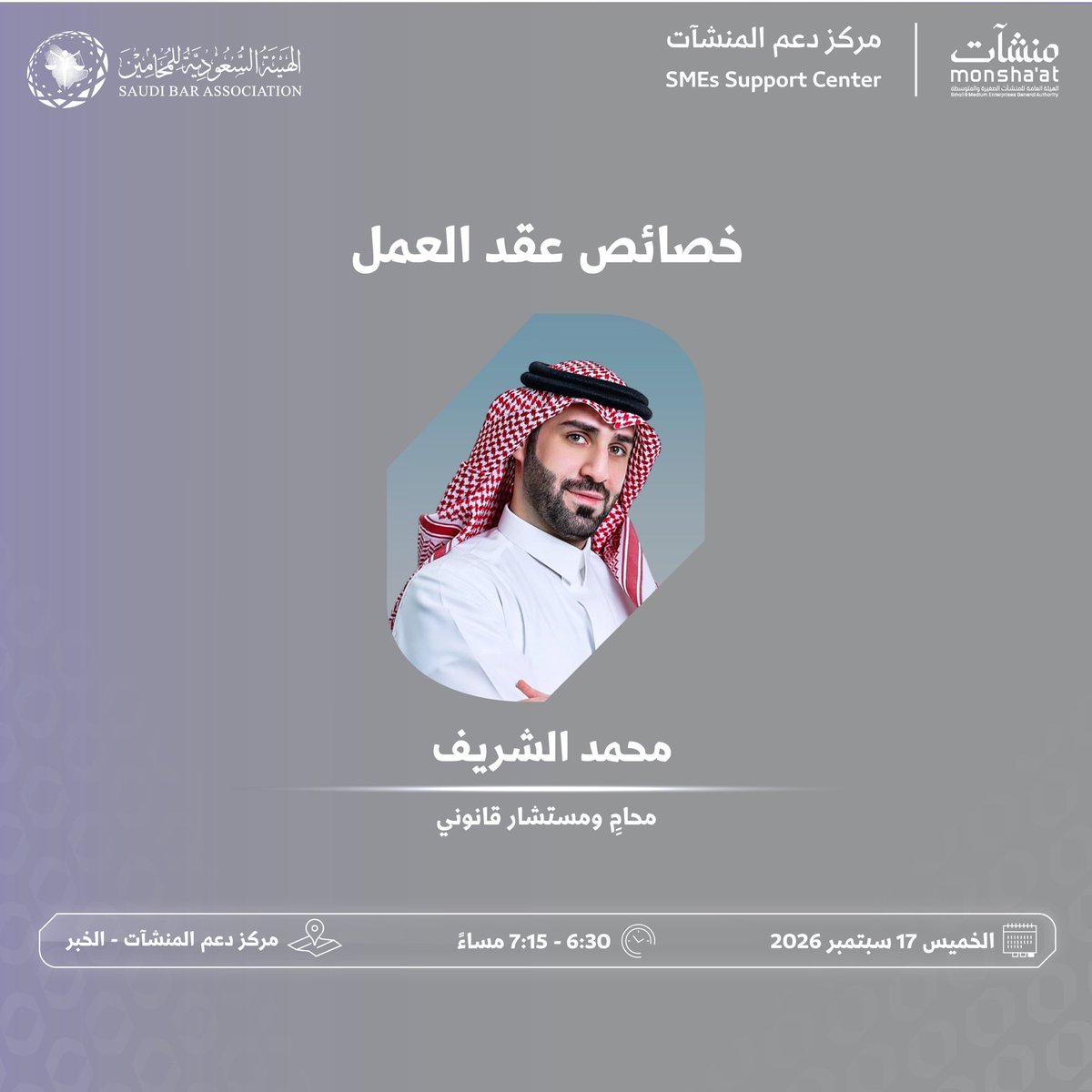 Mohammed__sh93 tweet picture