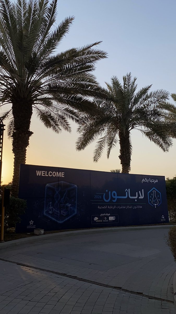 ArouraRare's tweet photo. Day 2 at #LABATHON2026 🔬💡💯 https://t.co/Z1HYf1n1uE